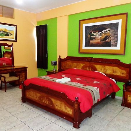 Hotel Colon Plaza イカ 部屋 写真
